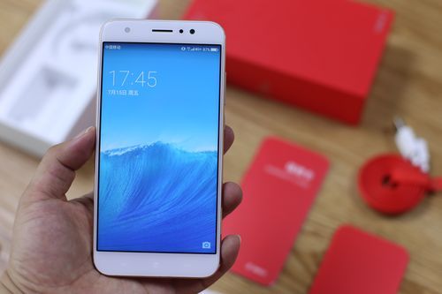 360n4s怎么样_360n4s值得买吗-第2张图片-俊逸知识馆 360n4s怎么样_360n4s值得买吗-第2张图片-俊逸知识馆