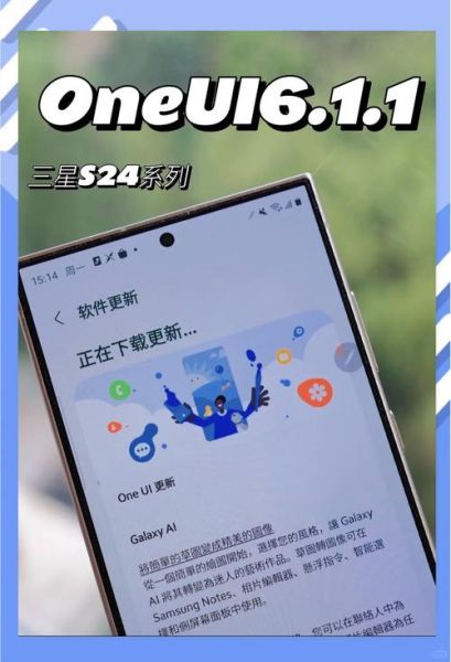 三星的系统怎么样_三星系统卡顿怎么解决-第3张图片-俊逸知识馆 三星的系统怎么样_三星系统卡顿怎么解决-第3张图片-俊逸知识馆