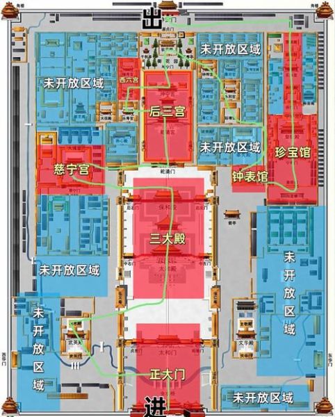 北京故宫有多大_占地多少平方米-第1张图片-俊逸知识馆 北京故宫有多大_占地多少平方米-第1张图片-俊逸知识馆