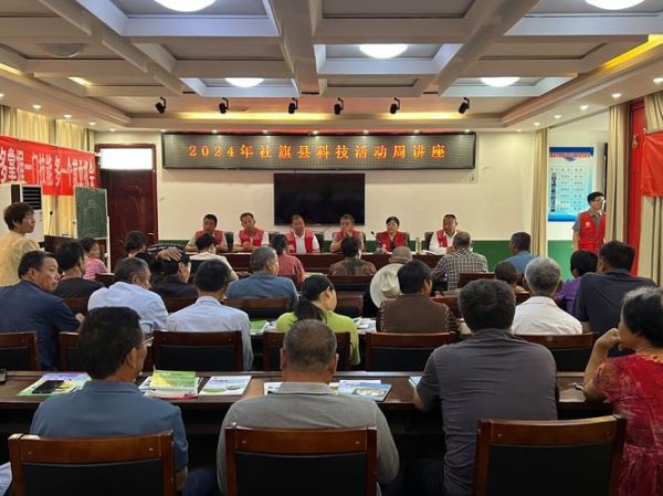 科技局待遇怎么样_科技局工资高吗-第2张图片-俊逸知识馆 科技局待遇怎么样_科技局工资高吗-第2张图片-俊逸知识馆