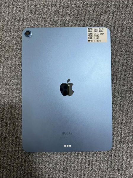 ipad5怎么样_ipad5值得买吗-第3张图片-俊逸知识馆 ipad5怎么样_ipad5值得买吗-第3张图片-俊逸知识馆