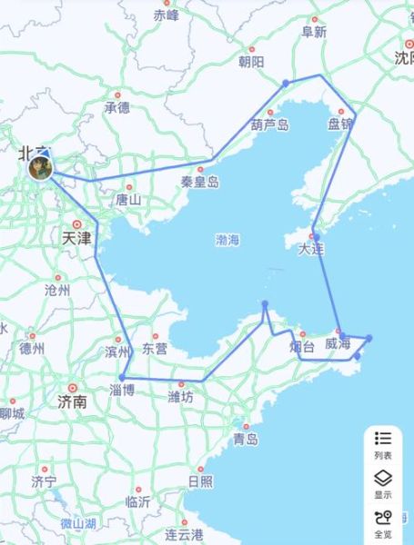 锦州到北京多少公里_自驾高速怎么走-第1张图片-俊逸知识馆