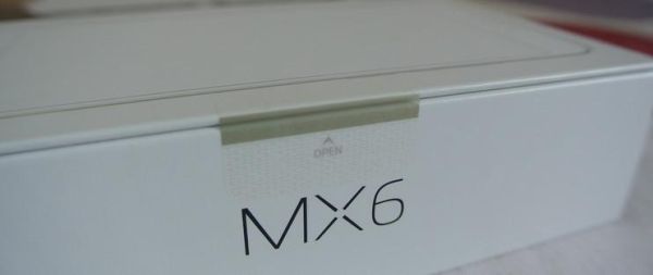 mx6怎么样_mx6值得买吗-第2张图片-俊逸知识馆
