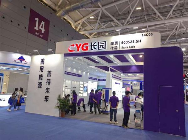 长园集团股票股吧_还能买吗-第2张图片-俊逸知识馆 长园集团股票股吧_还能买吗-第2张图片-俊逸知识馆