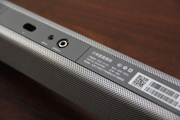 小米电视2怎么样_值得买吗-第1张图片-俊逸知识馆