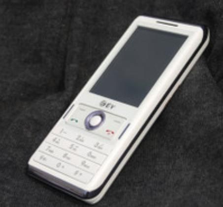 亿通手机怎么样_亿通手机质量好吗-第1张图片-俊逸知识馆