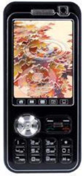 亿通手机怎么样_亿通手机质量好吗-第3张图片-俊逸知识馆