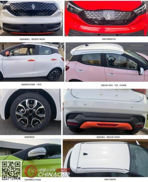 易到用车现在还能用吗_易到打车靠谱吗-第1张图片-俊逸知识馆