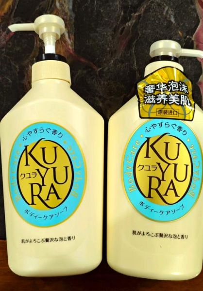 可悠然沐浴露怎么样_可悠然沐浴露好用吗-第2张图片-俊逸知识馆