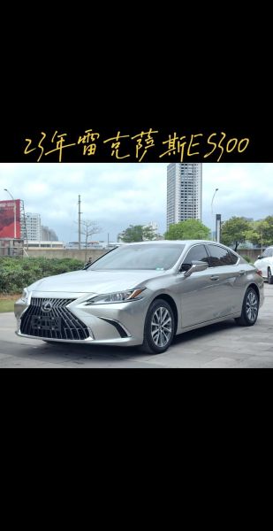 es300怎么样_es300值得买吗-第2张图片-俊逸知识馆 es300怎么样_es300值得买吗-第2张图片-俊逸知识馆