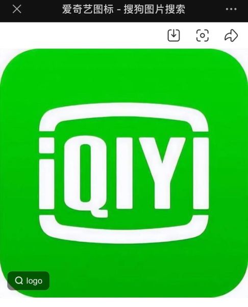 爱奇艺会员值得开吗_爱奇艺会员和腾讯视频哪个好-第3张图片-俊逸知识馆