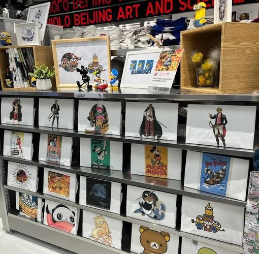 三里屯优衣库几点开门_三里屯优衣库营业时间-第2张图片-俊逸知识馆