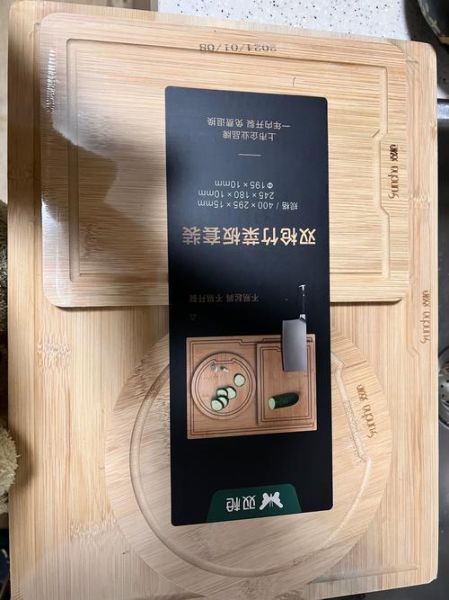 双枪竹砧板怎么样_双枪竹砧板好用吗-第3张图片-俊逸知识馆 双枪竹砧板怎么样_双枪竹砧板好用吗-第3张图片-俊逸知识馆