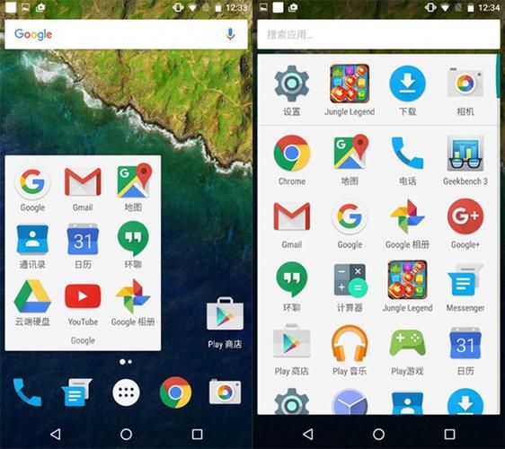 安卓6.0怎么样_安卓6.0还能用吗-第1张图片-俊逸知识馆