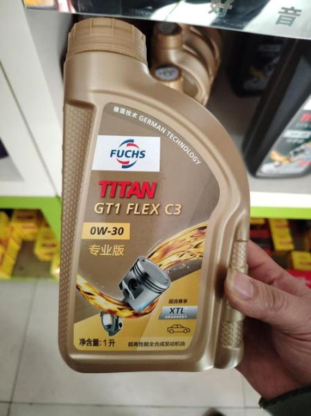 福斯机油怎么样_福斯机油适合哪些车型-第1张图片-俊逸知识馆