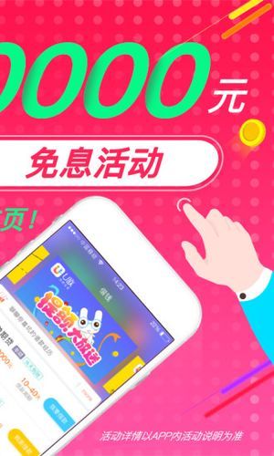 u族怎么样_u族靠谱吗-第1张图片-俊逸知识馆 u族怎么样_u族靠谱吗-第1张图片-俊逸知识馆