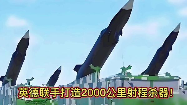 鹰眼怎么样_鹰眼系统工作原理-第1张图片-俊逸知识馆