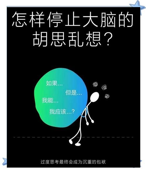 如果时间停止会怎么样_人类还能思考吗-第1张图片-俊逸知识馆