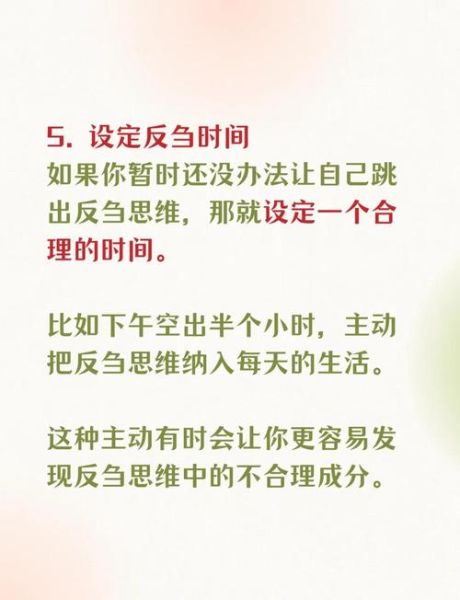 如果时间停止会怎么样_人类还能思考吗-第2张图片-俊逸知识馆