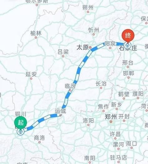 北京到太原高铁票价_北京到太原高铁多久-第2张图片-俊逸知识馆