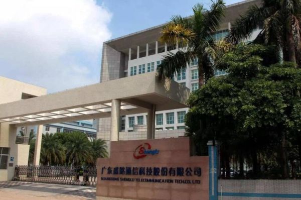 北路新桥股票怎么样_北路新桥股票值得买吗-第3张图片-俊逸知识馆