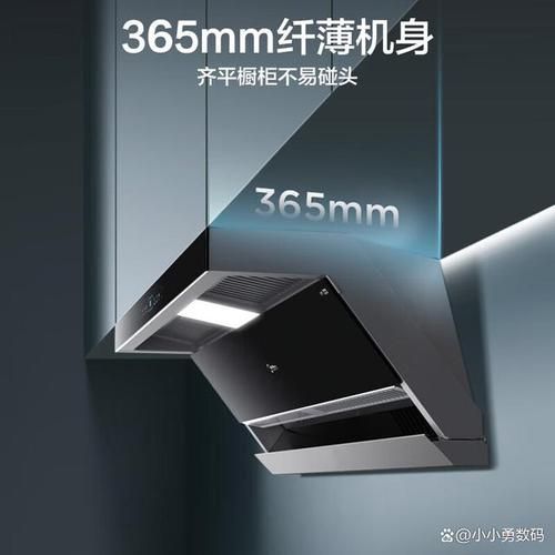 美的抽油烟机质量怎么样_美的油烟机哪款好用-第3张图片-俊逸知识馆