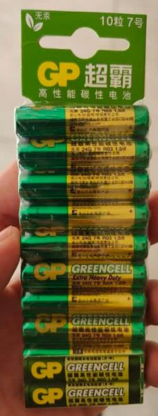 超霸电池怎么样_超霸电池耐用吗-第1张图片-俊逸知识馆