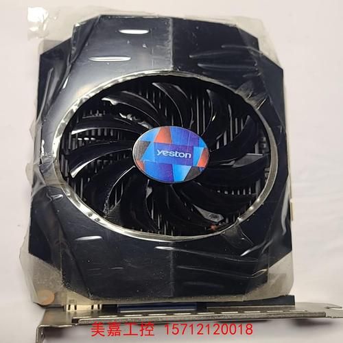 盈通显卡怎么样_盈通售后靠谱吗-第3张图片-俊逸知识馆