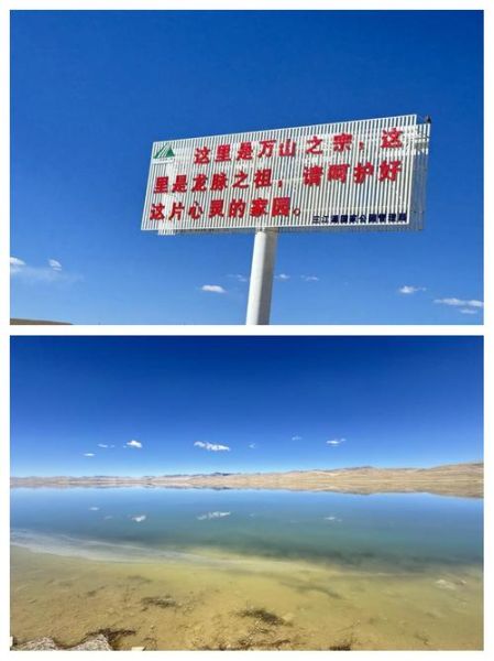 北京昆仑怎么样_北京昆仑值得去吗-第2张图片-俊逸知识馆