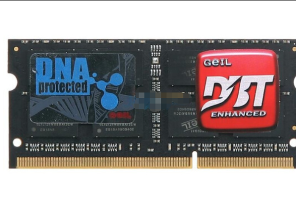 金邦内存怎么样_金邦内存条质量好吗-第3张图片-俊逸知识馆 金邦内存怎么样_金邦内存条质量好吗-第3张图片-俊逸知识馆