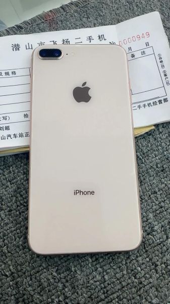 苹果8手机怎么样_值得买吗-第2张图片-俊逸知识馆 苹果8手机怎么样_值得买吗-第2张图片-俊逸知识馆