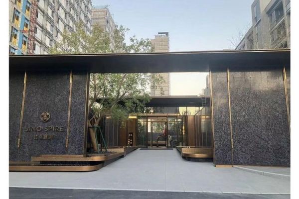 北京瑞府值得买吗_北京瑞府价格多少钱一平-第1张图片-俊逸知识馆 北京瑞府值得买吗_北京瑞府价格多少钱一平-第1张图片-俊逸知识馆