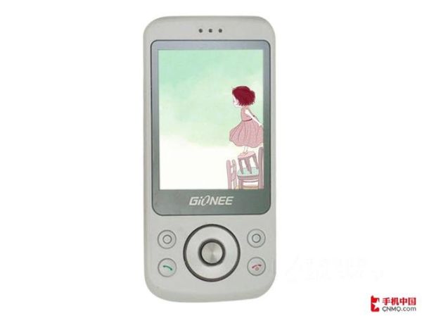 金立s怎么样_金立s值得买吗-第1张图片-俊逸知识馆