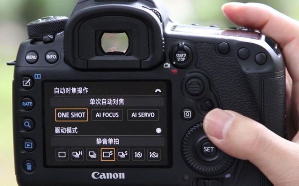 5d4拍视频怎么样_佳能5d4视频拍摄技巧-第3张图片-俊逸知识馆