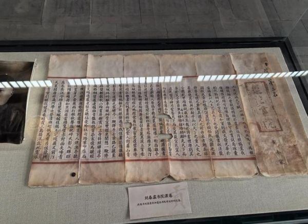 北京贡院值得去吗_北京贡院门票价格-第2张图片-俊逸知识馆