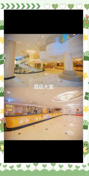 北京山西大厦怎么走_北京山西大厦住宿价格-第3张图片-俊逸知识馆