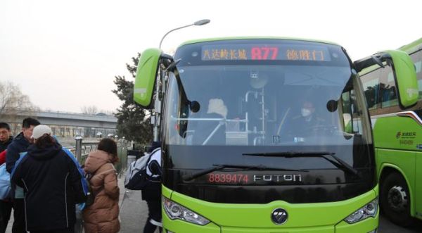 北京877路在哪坐_北京877路多久一班-第2张图片-俊逸知识馆