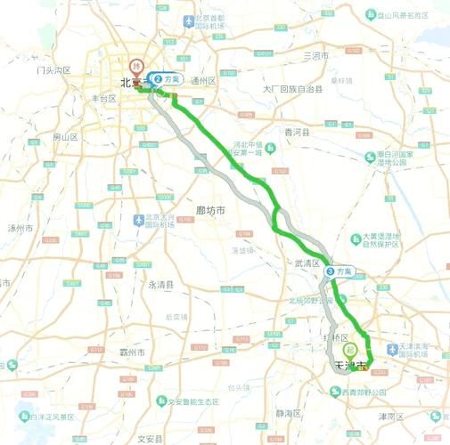 北京到天津多远_开车需要多久-第1张图片-俊逸知识馆