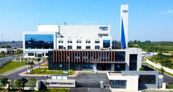 中国恩菲怎么样_中国恩菲待遇好吗-第1张图片-俊逸知识馆 中国恩菲怎么样_中国恩菲待遇好吗-第1张图片-俊逸知识馆