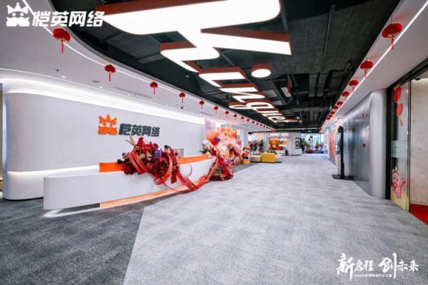 恺英网络怎么样_恺英网络值得投资吗-第1张图片-俊逸知识馆