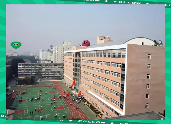 北京171中学怎么样_北京171中学招生条件-第1张图片-俊逸知识馆 北京171中学怎么样_北京171中学招生条件-第1张图片-俊逸知识馆