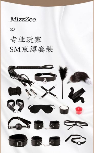 情趣用品怎么样_第一次买情趣用品要注意什么-第3张图片-俊逸知识馆 情趣用品怎么样_第一次买情趣用品要注意什么-第3张图片-俊逸知识馆