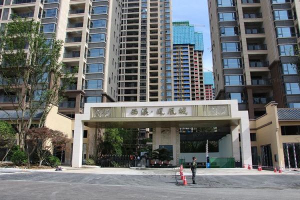 北京凤凰城在哪里_北京凤凰城房价多少钱-第2张图片-俊逸知识馆 北京凤凰城在哪里_北京凤凰城房价多少钱-第2张图片-俊逸知识馆