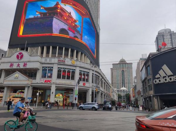 广州北京路在哪个区_怎么去最方便-第3张图片-俊逸知识馆 广州北京路在哪个区_怎么去最方便-第3张图片-俊逸知识馆