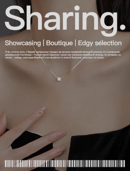 银色怎么样搭配_银色怎么样保养-第1张图片-俊逸知识馆