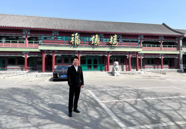 北京达园宾馆怎么样_北京达园宾馆价格-第1张图片-俊逸知识馆 北京达园宾馆怎么样_北京达园宾馆价格-第1张图片-俊逸知识馆