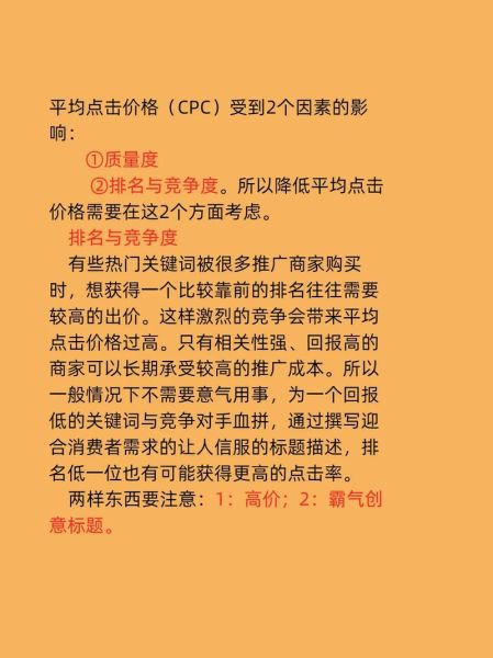 百度股票值得买吗_百度股价走势分析-第3张图片-俊逸知识馆 百度股票值得买吗_百度股价走势分析-第3张图片-俊逸知识馆