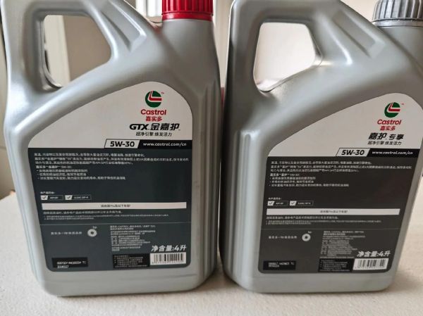 嘉实多金嘉护怎么样_嘉实多金嘉护适合什么车-第1张图片-俊逸知识馆