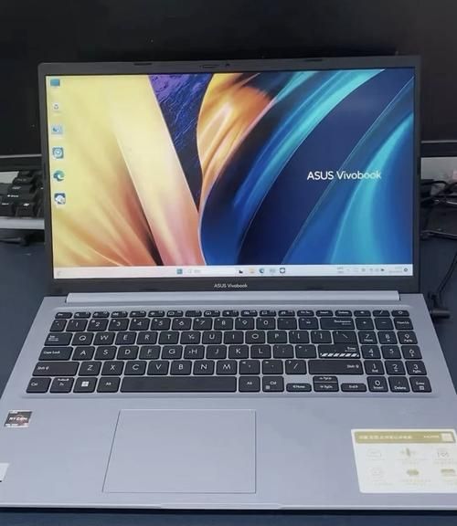 华硕vivobook怎么样_华硕vivobook值得买吗-第2张图片-俊逸知识馆