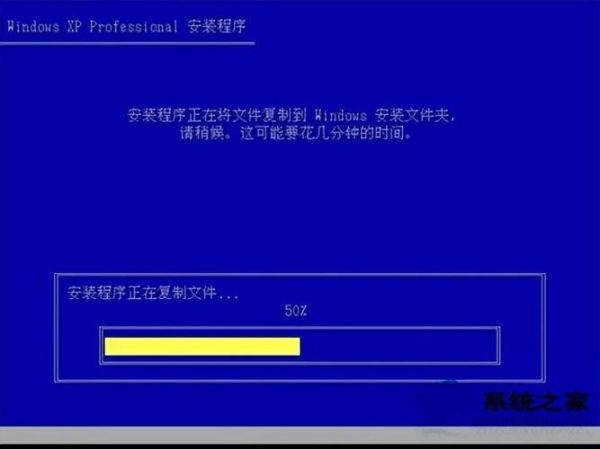 C盘格式化会怎么样_系统还能启动吗-第3张图片-俊逸知识馆 C盘格式化会怎么样_系统还能启动吗-第3张图片-俊逸知识馆